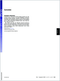 Full-text