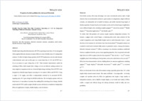 Full-text