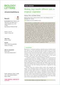 Full-text
