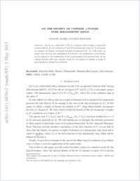 Full-text