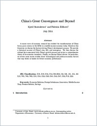 Full-text