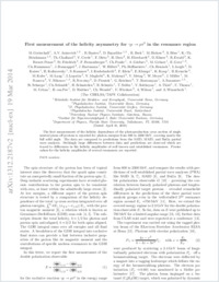 Full-text